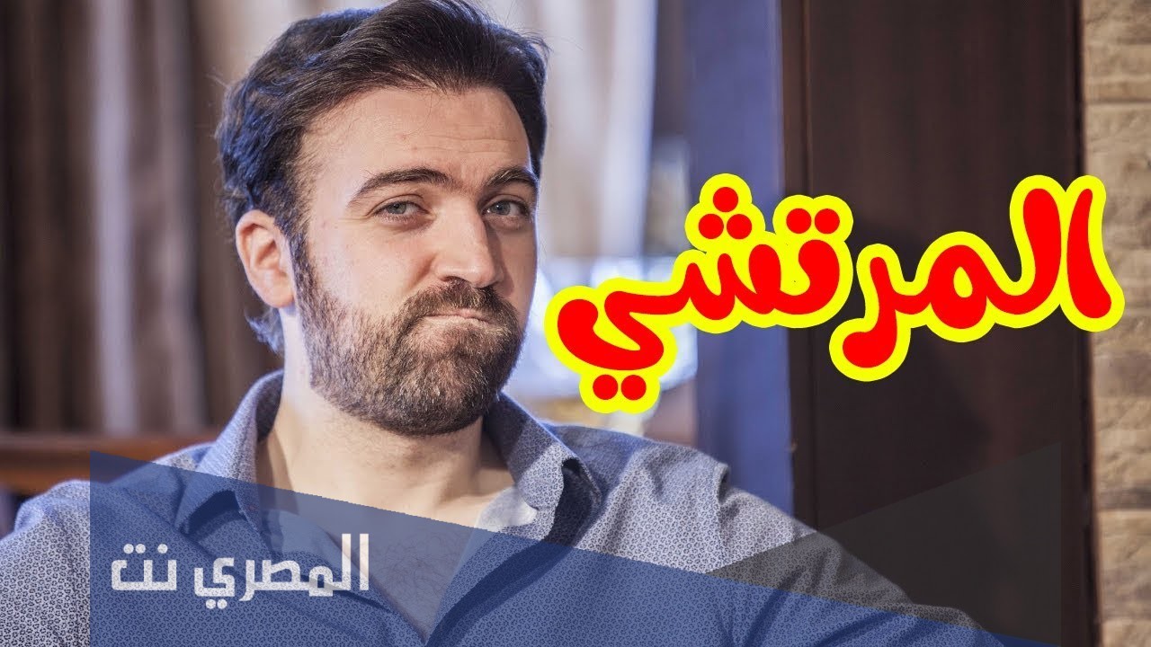 من هي زوجة براء العويد
