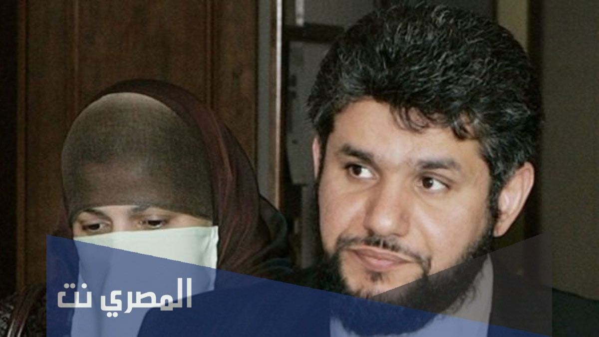 من هي زوجة حميدان التركي