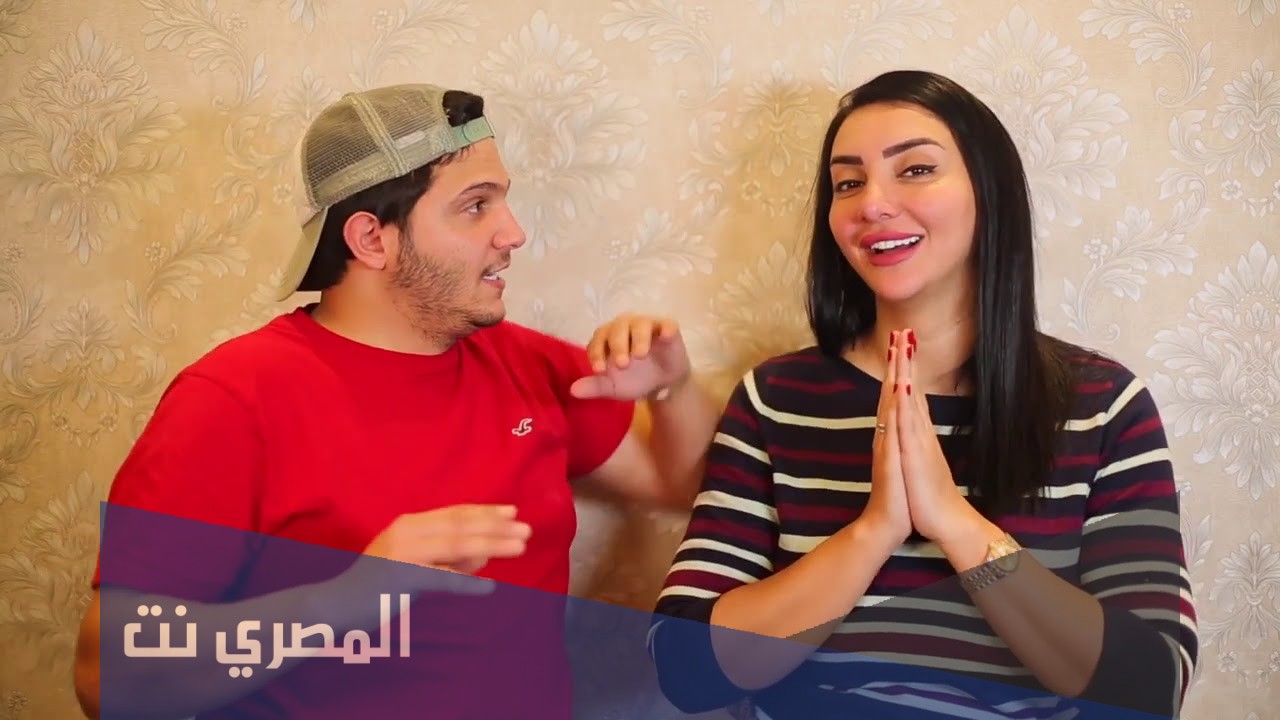 من هي زوجة رامي جابر
