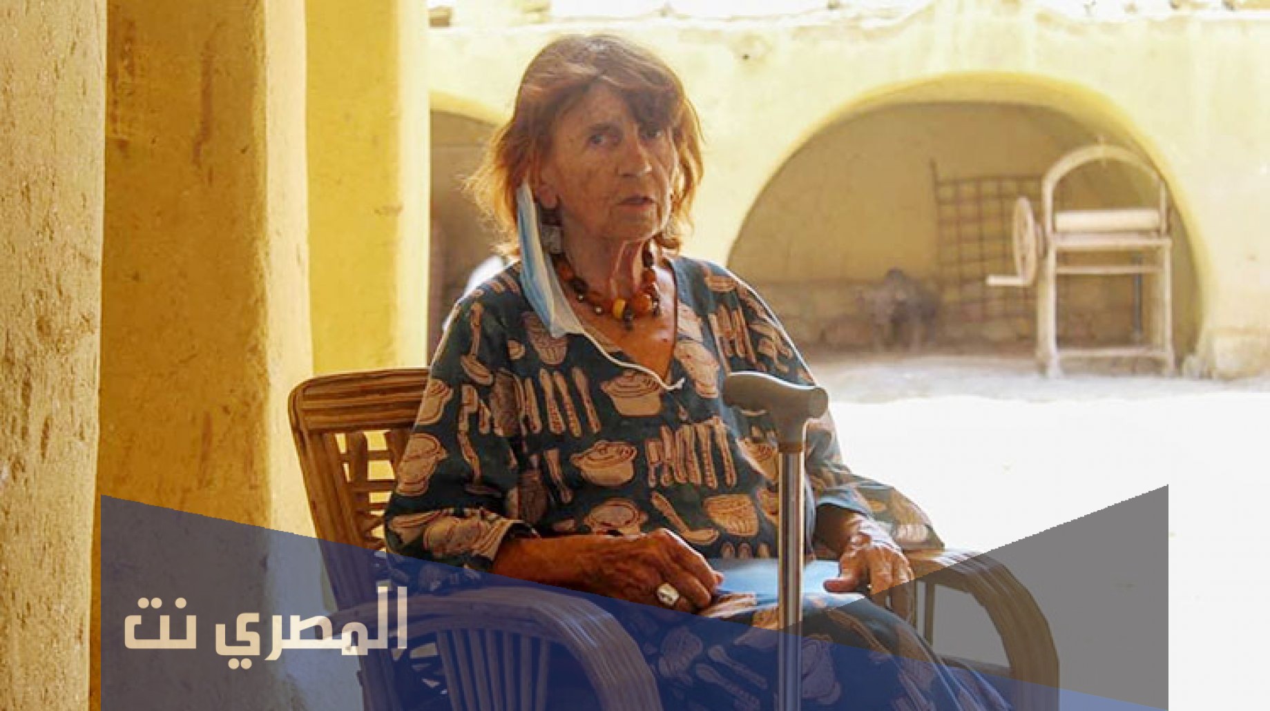 من هي زوجة سيد حجاب