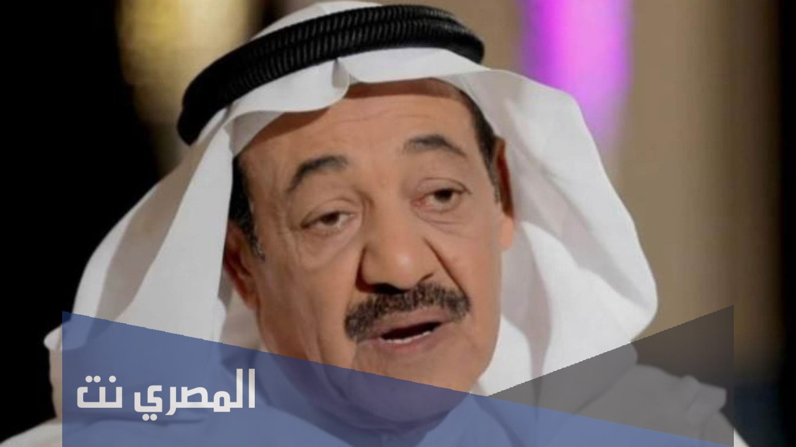 من هي زوجة عبد الامام عبد الله