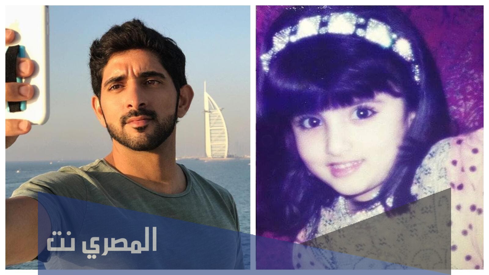 من هي زوجة فزاع ال مكتوم
