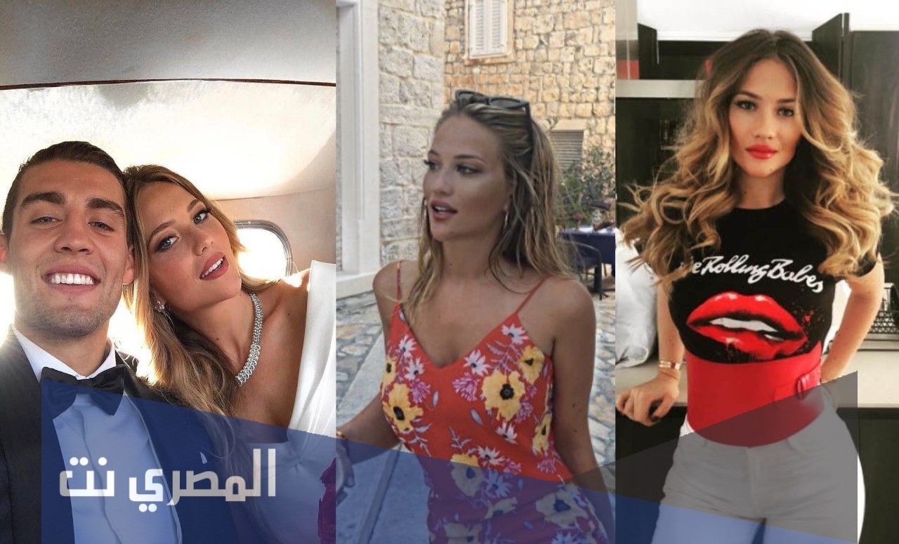 من هي زوجة كوفاسيتش