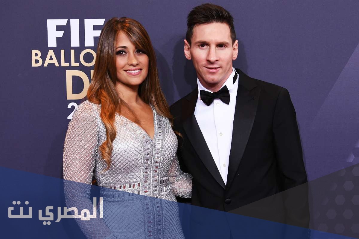 من هي زوجة ليونيل ميسي ويكيبيديا