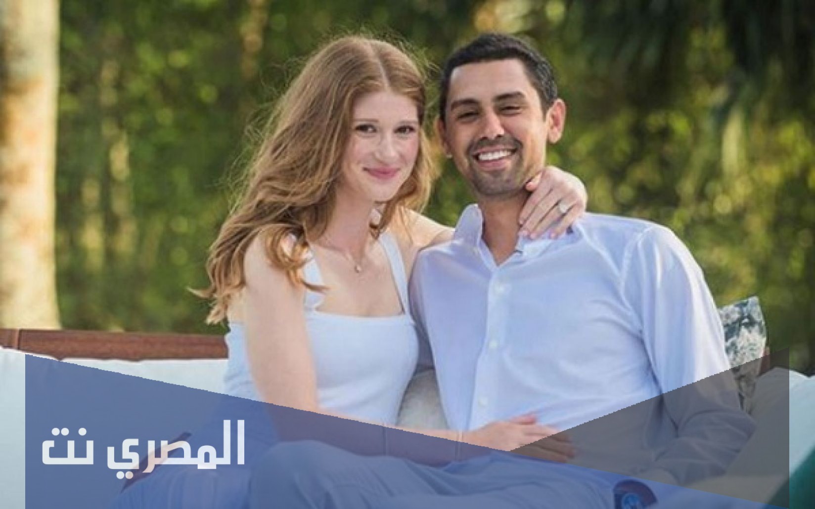 من هي زوجة نايل نصار ويكيبيديا