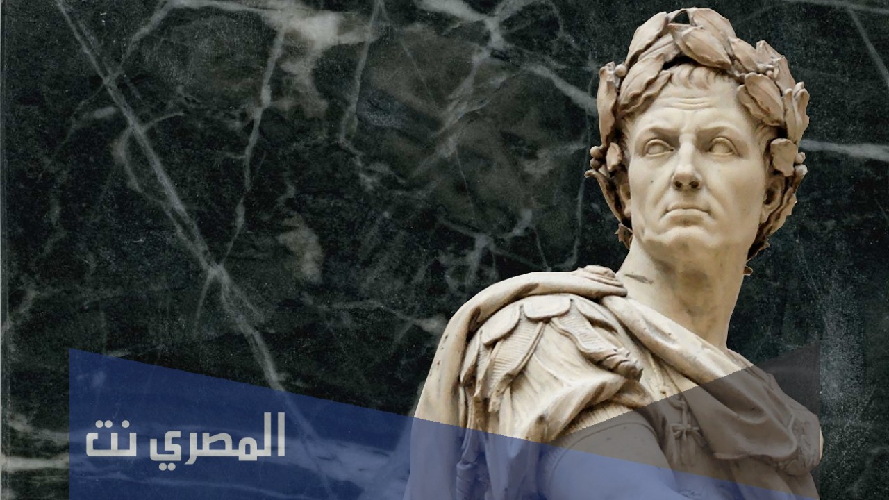 من هي زوجة يوليوس قيصر