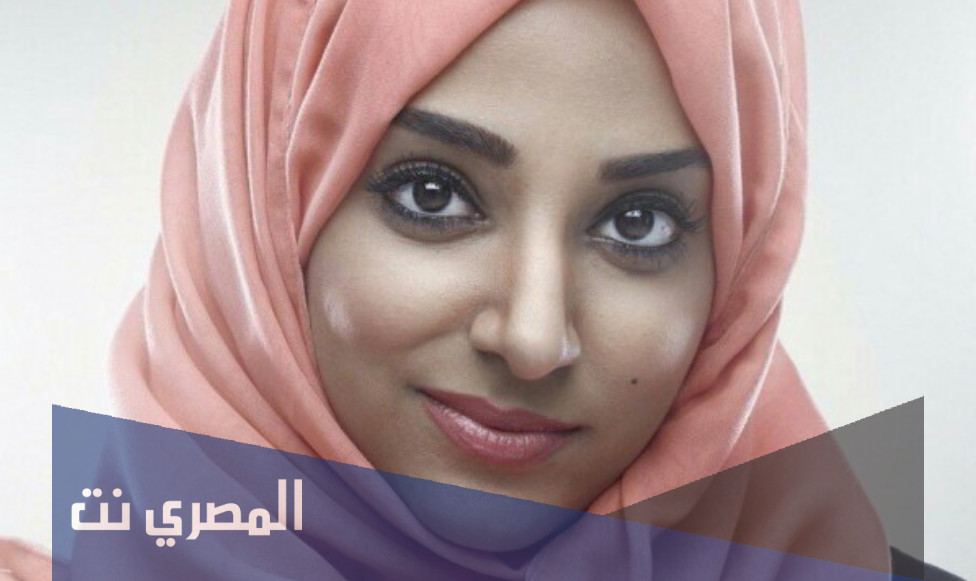 من هي علياء العبيد