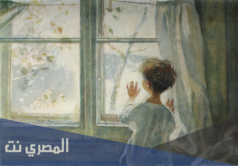 من هي فتاة النافذة ويكيبيديا