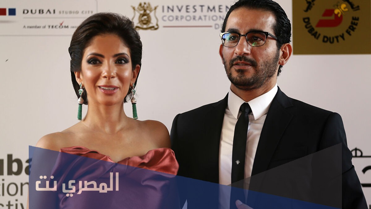 من هي منى زكي زوجة احمد حلمي