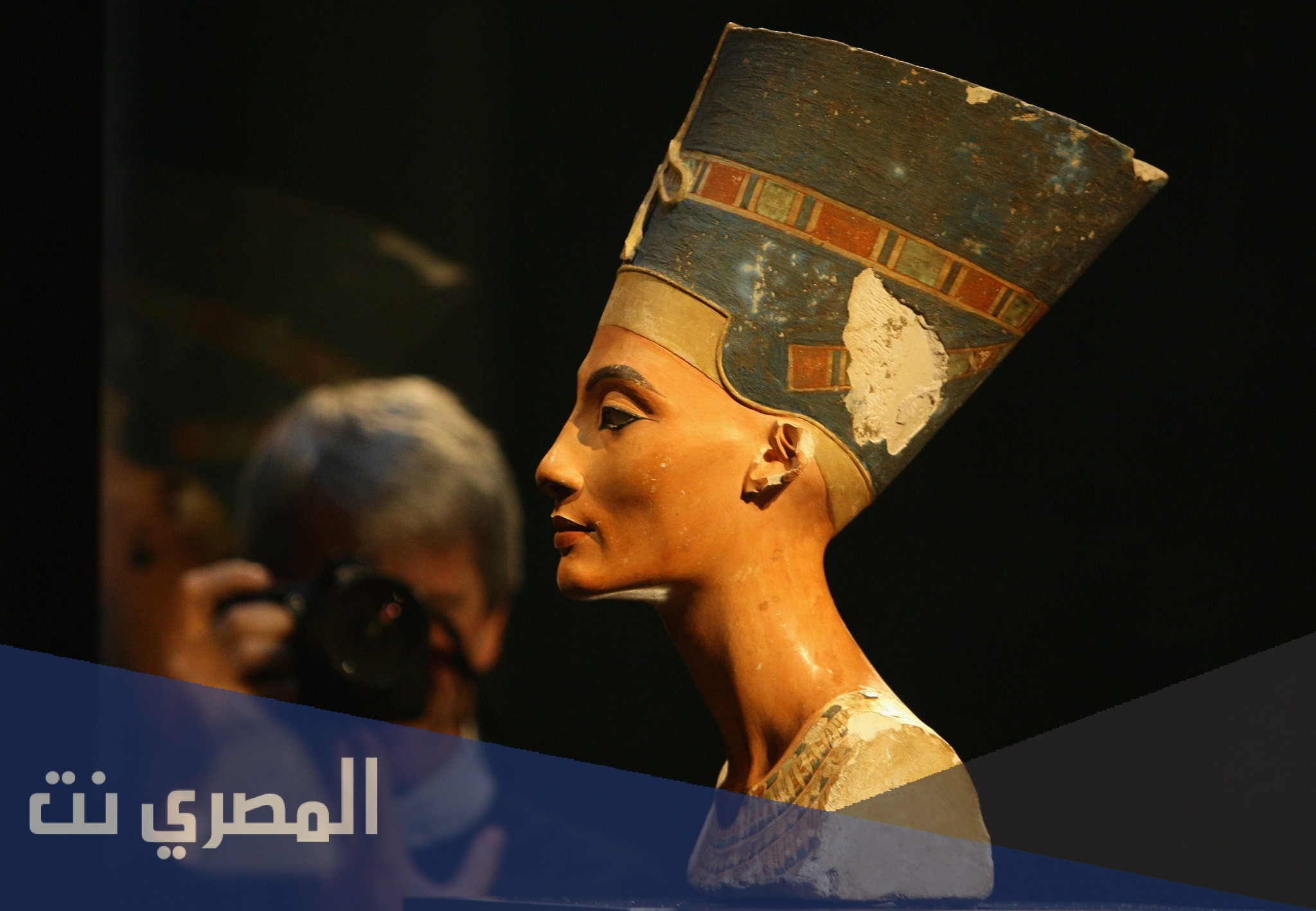 من هي نفرتيتي في برنامج انت مين