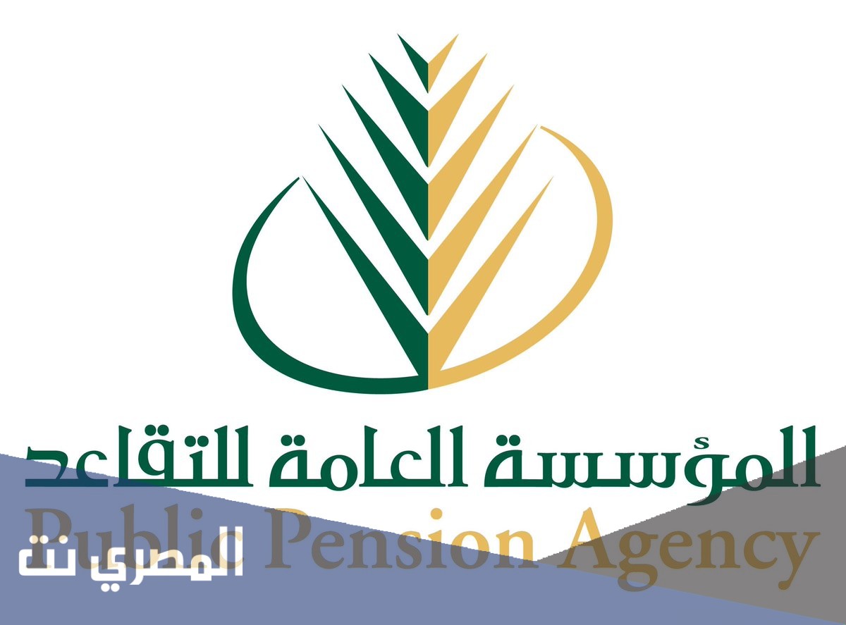 من يستحق المعاش بعد وفاة صاحب المعاش