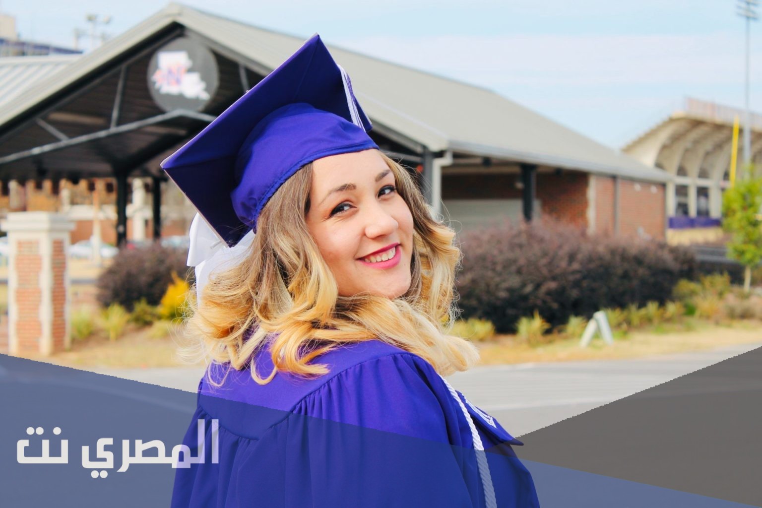 منح دراسية مجانية في الكويت 2021