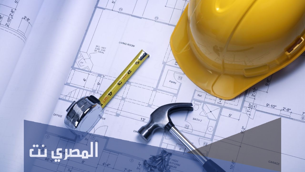 موضوع تعبير عن الهندسة المدنية