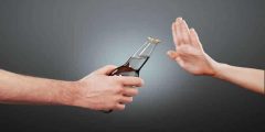 تعبير عن الادمان بالعناصر الرئيسية كاملة