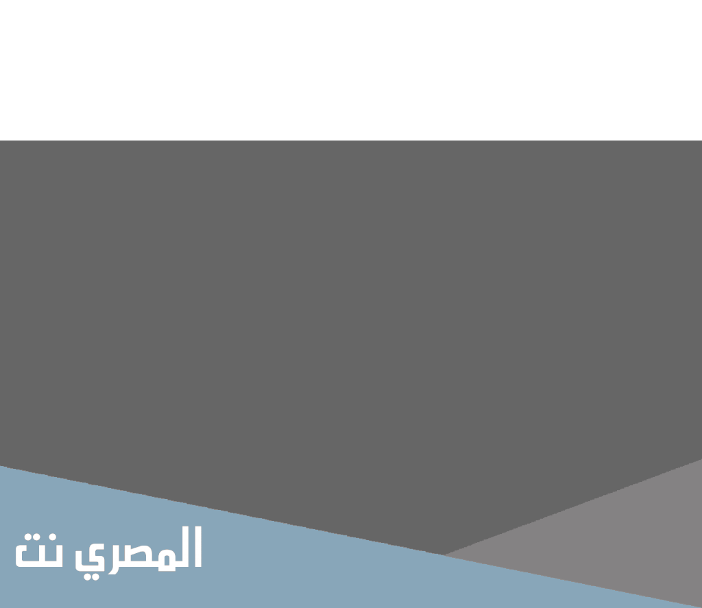 موضوع عن علامات الاعراب الاصلية والفرعية