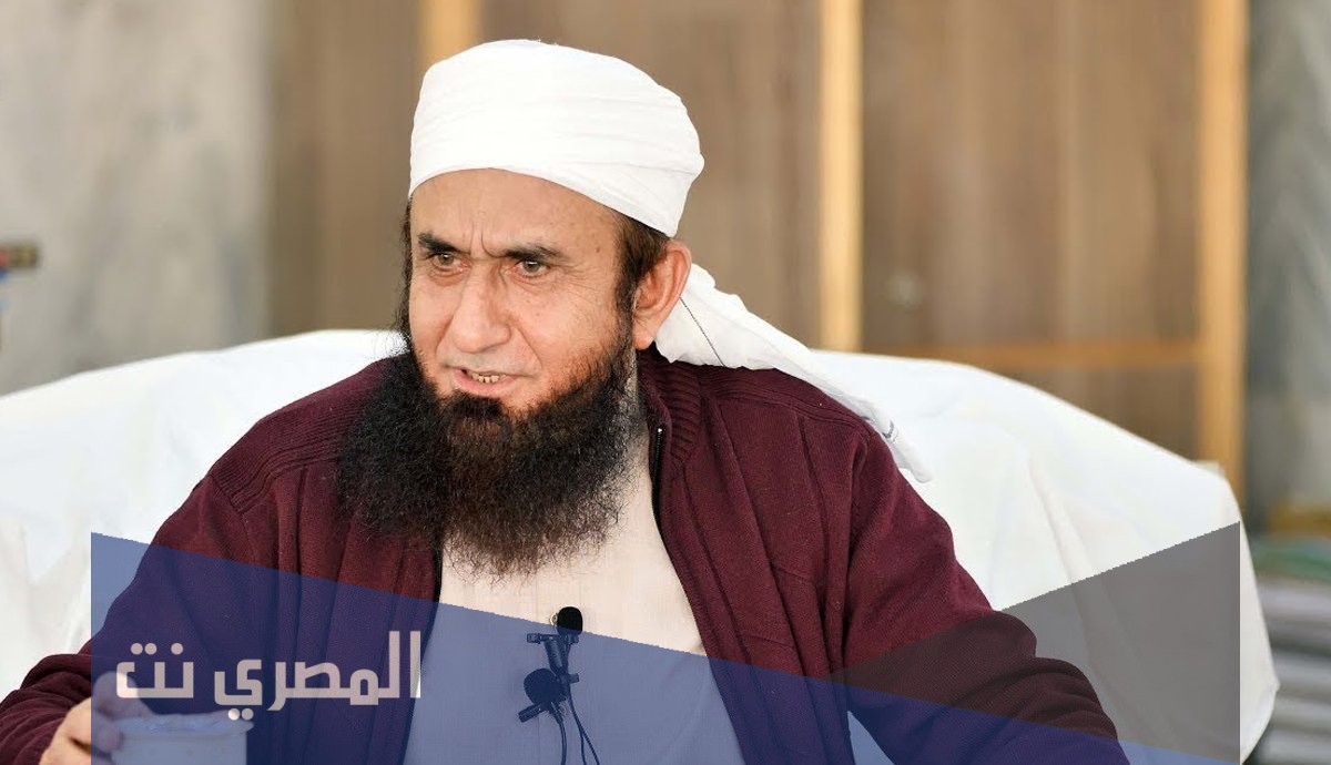 مولانا طارق جمیل صاحب