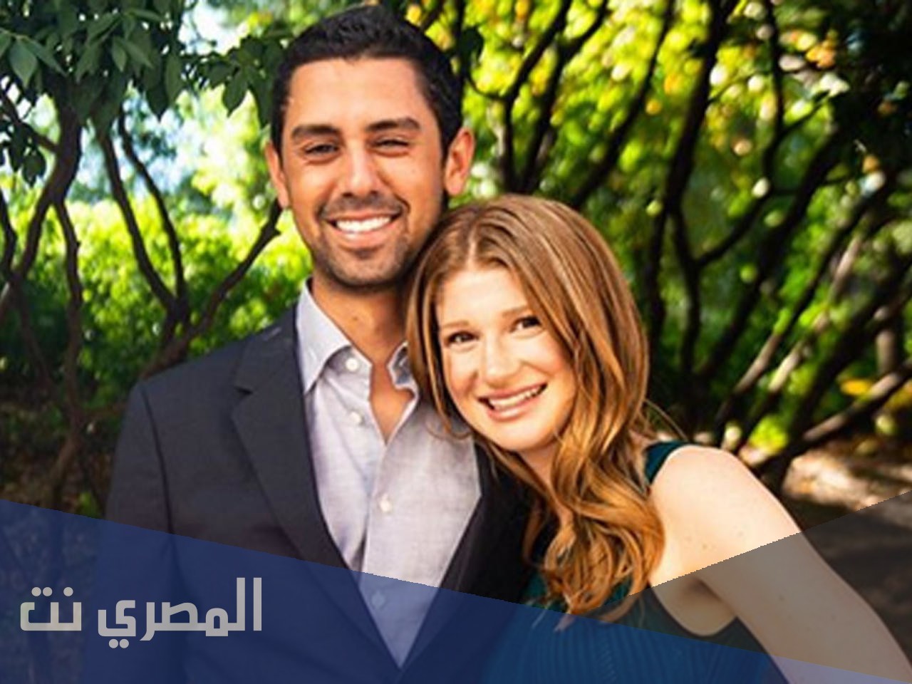 نائل نصار مسلم ام مسيحي
