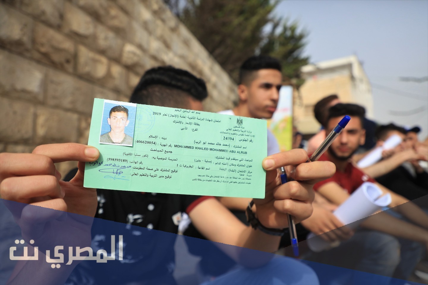 نتائج امتحانات الثانوية العامة 2021 في الأردن.. الموعد ورابط الاستعلام عن النتيجة