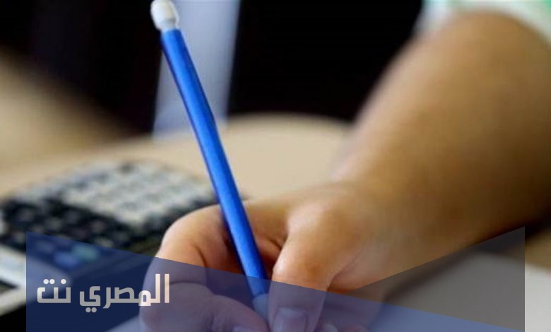 نتائج الامتحانات الرسمية في لبنان 2021 عبر موقع المديرية العامة للتعليم المهني والتقني