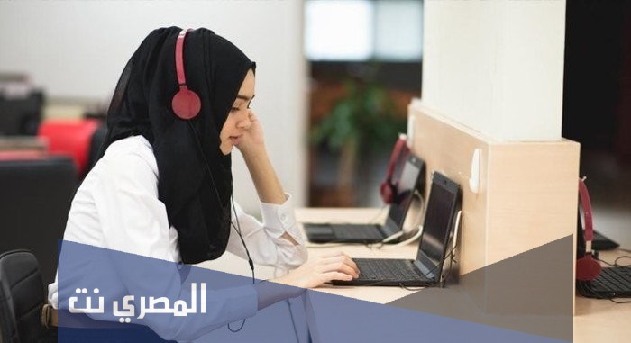 هل التعليم عن بعد للذين لم يتلقو اللقاح في السعودية