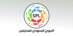 هل الدوري السعودي مشفر 1443