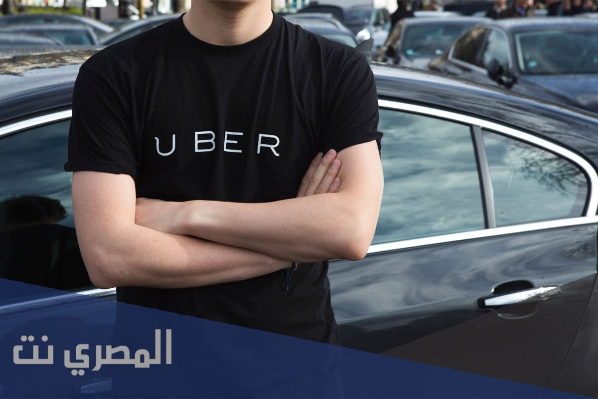 هل تقبل أوبر سيارة بدون سائق في مصر؟