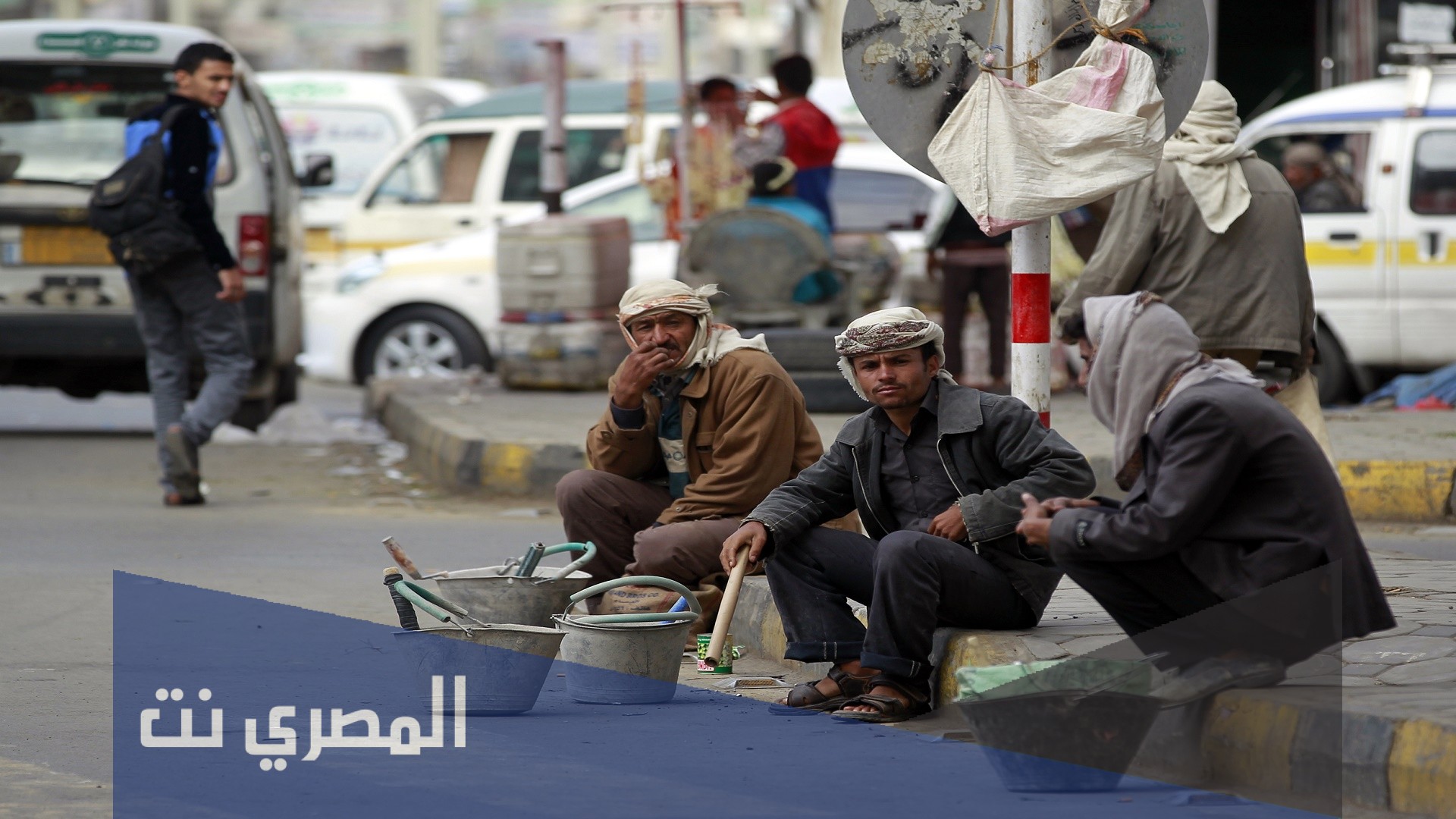 هل تم ابعاد اليمنيين من المناطق الجنوبيه