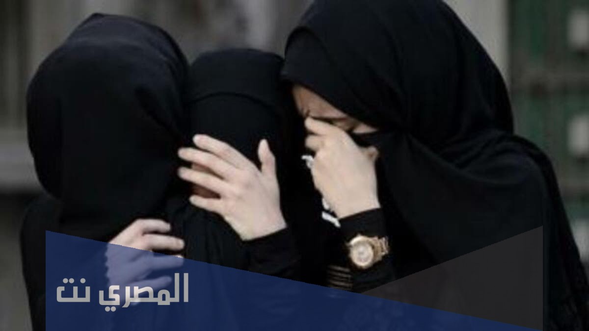هل تم القبض على زوج بسمة صلاح الزهراني