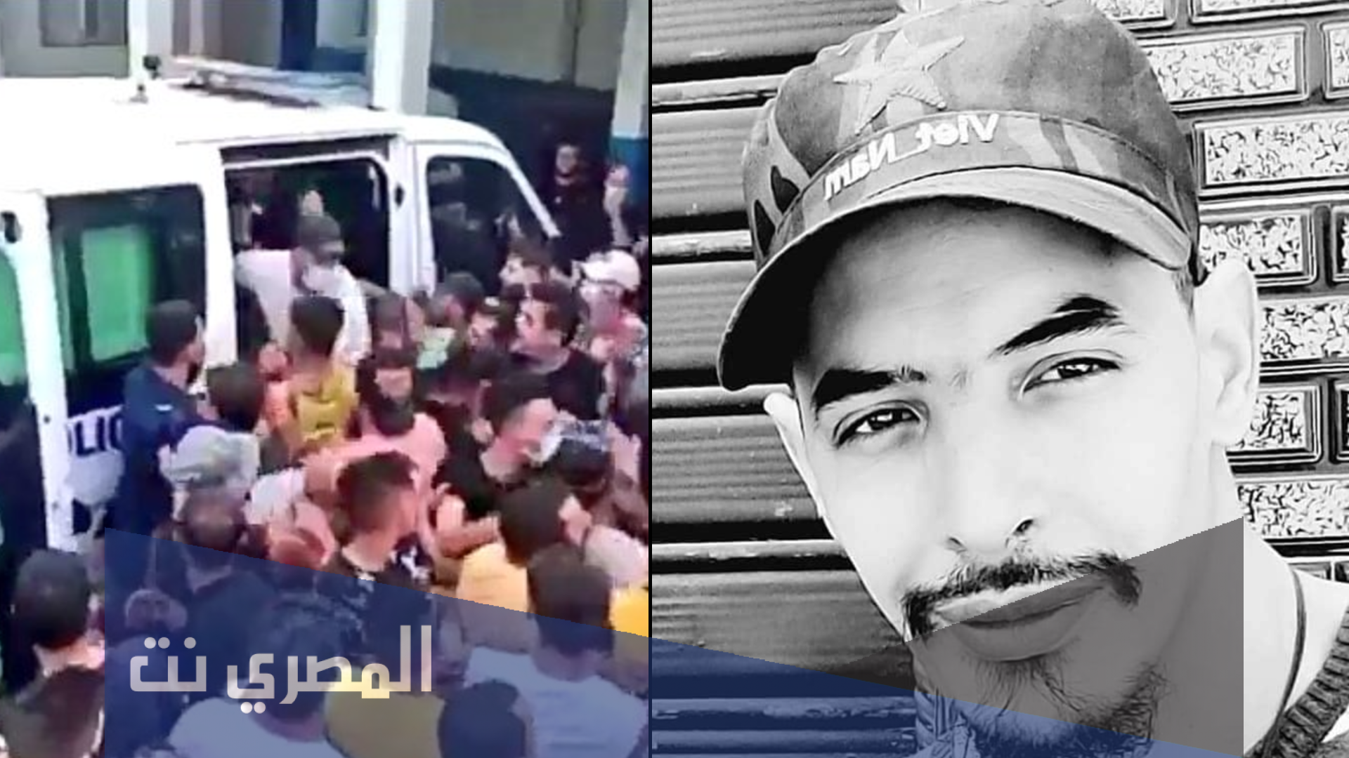 هل تم القبض على قتلة جمال بن اسماعيل