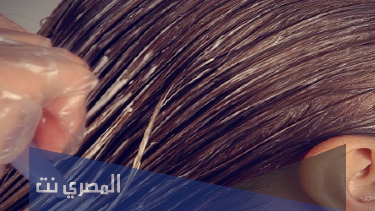 هل رائحة الصبغة تؤثر على الحامل؟