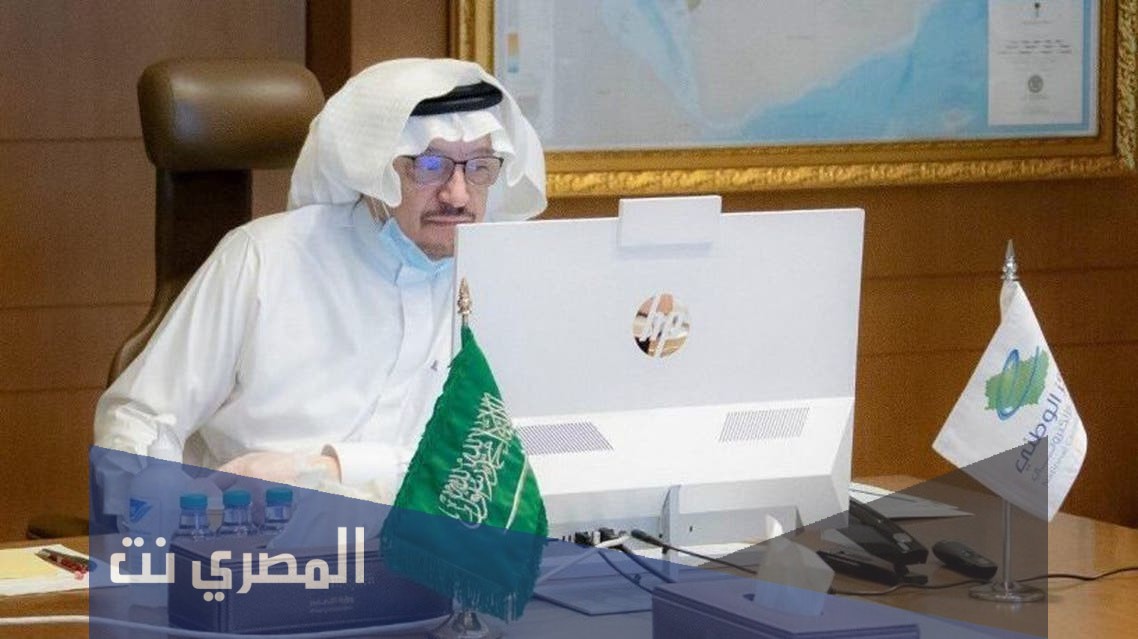 هل ستكون الدراسة عن بعد في السعودية