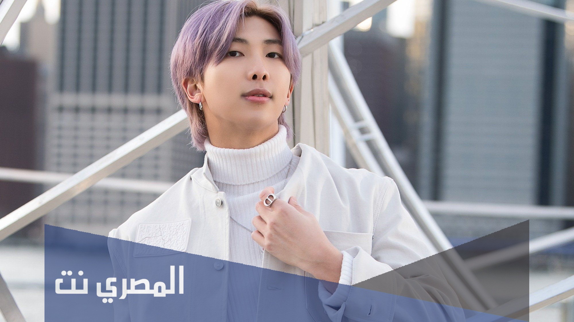 هل نامجون متزوج