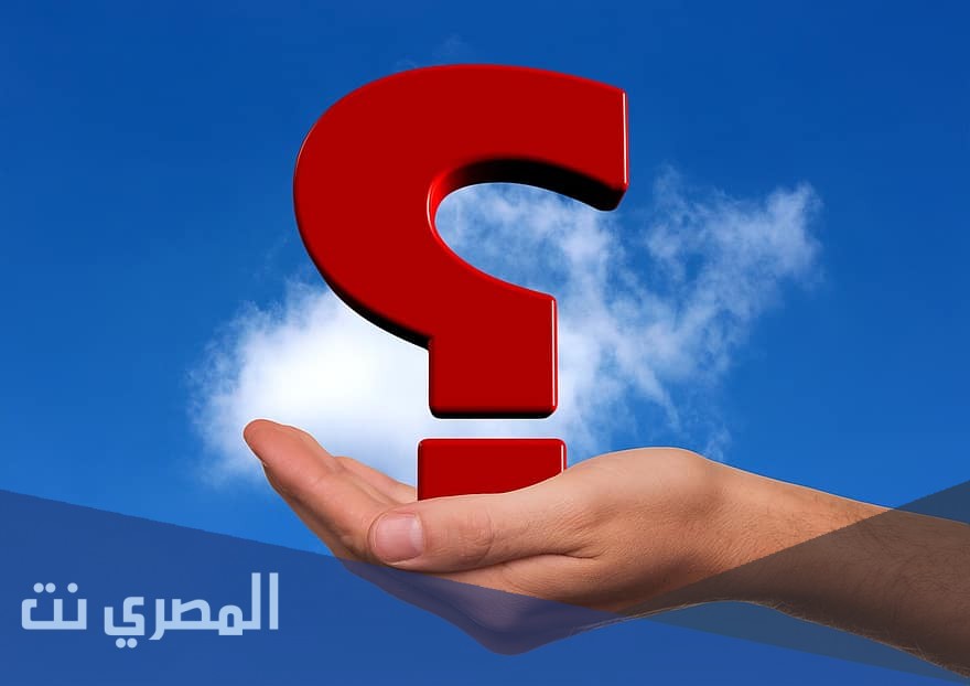 هو نوع من أنواع الطعام طلبه اليهود