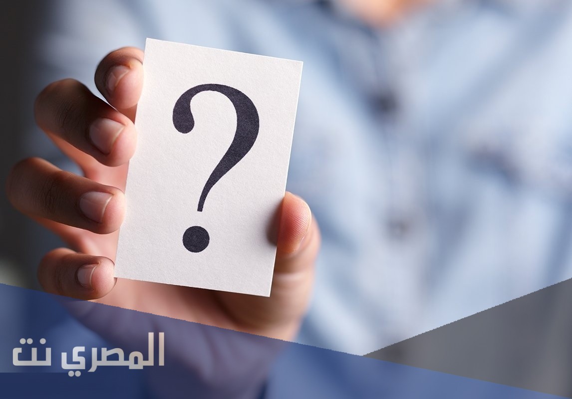 هي زبدة الشيء أو ما يستخرج من المادة حاويا لخصائصها