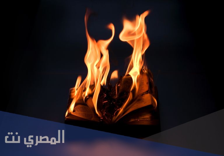 هي وحدة قياس درجة الحرارة المستعملة في امريكا يرمز لها ب f
