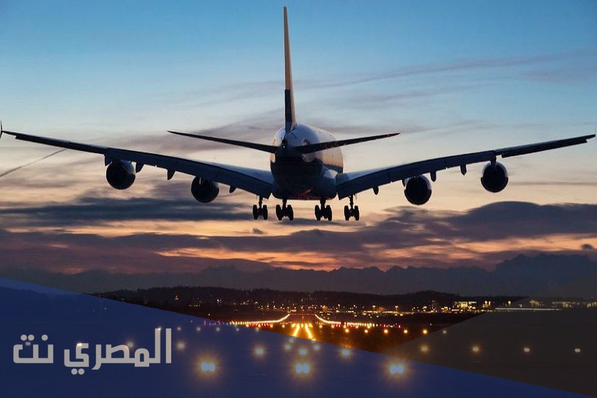 وظائف خالية فى مصر للطيران والأوراق المطلوبة
