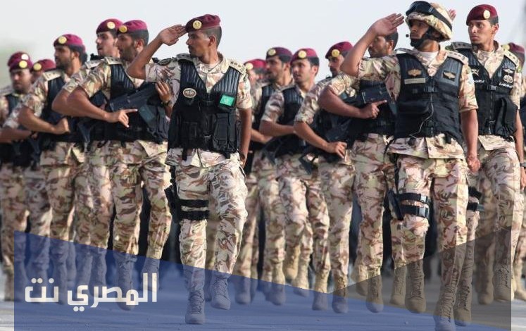 الاستعلام عن التقديم على وظائف عسكرية بشهادة الكفاءة 1443