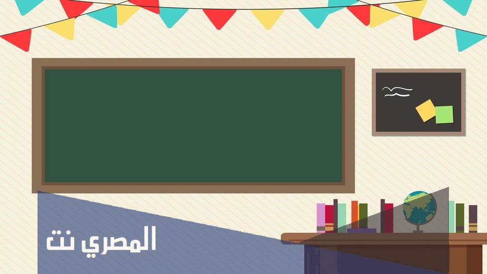 وظيفة وكيل مدرسة في السعودية
