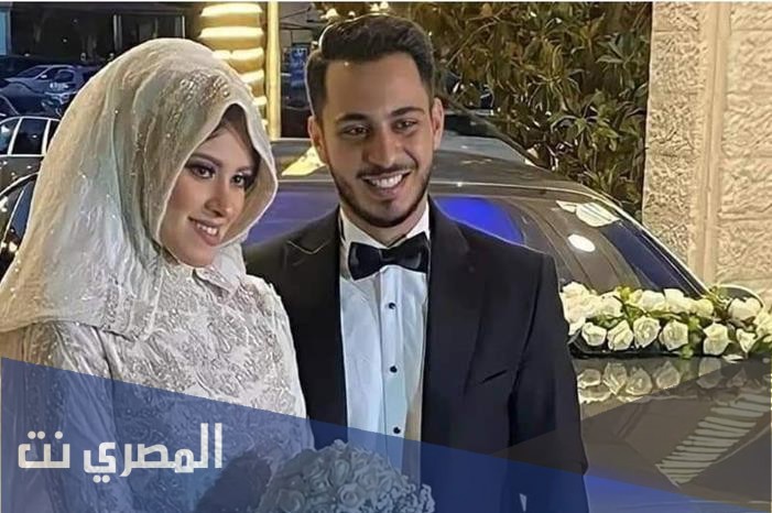 سبب غياب والد زوجة وليد مقداد عن حفل الزفاف