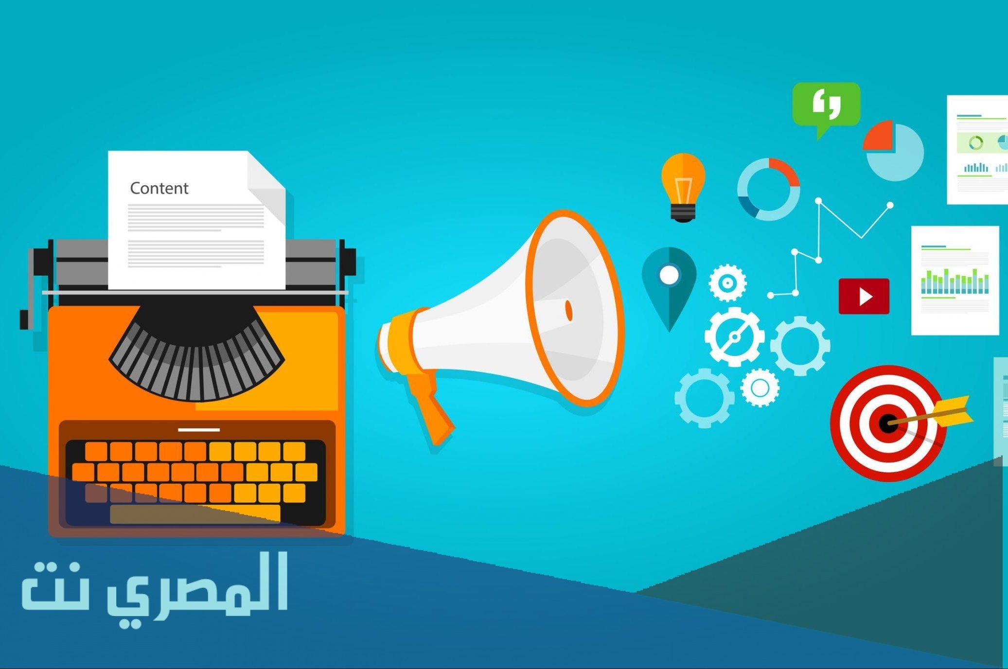 قصة أحمق من جهيزة كاملة