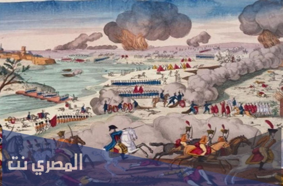 تم ابرام معاهدة فرساي سنة
