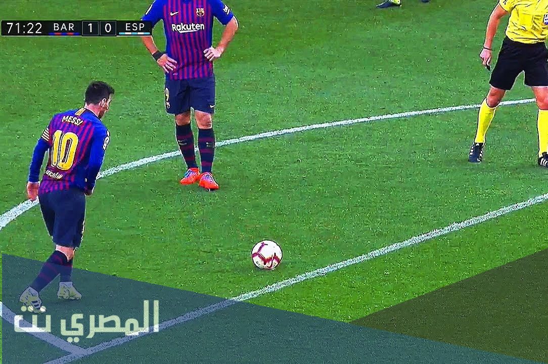 انواع الركلات الحرة في كرة القدم