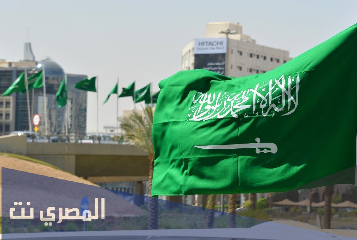 منهج المملكة العربية السعودية قائم على الشريعة الإسلامية