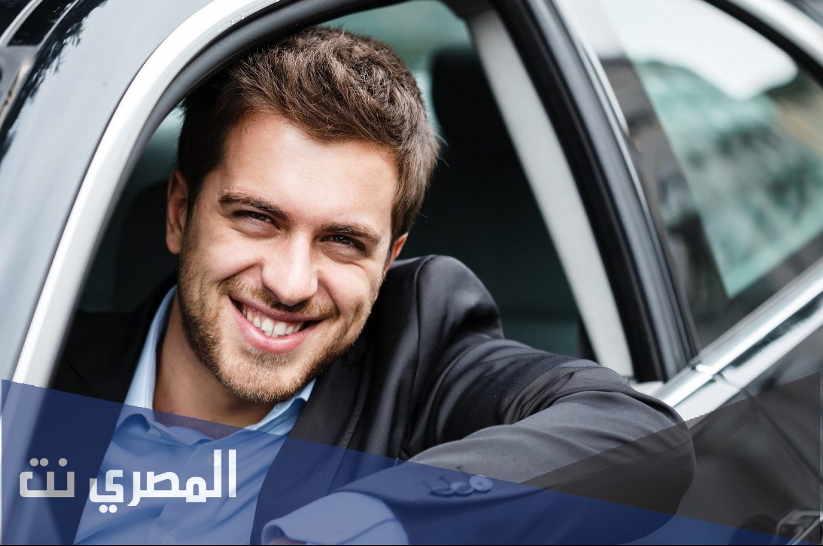 وزارة النقل والمواصلات نتائج الامتحان العملي