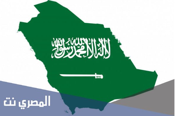 كم تبلغ مساحة المملكة العربية السعودية