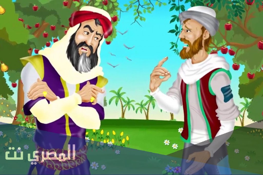 شرح درس صاحب الجنتين للصف العاشر اللغة العربية