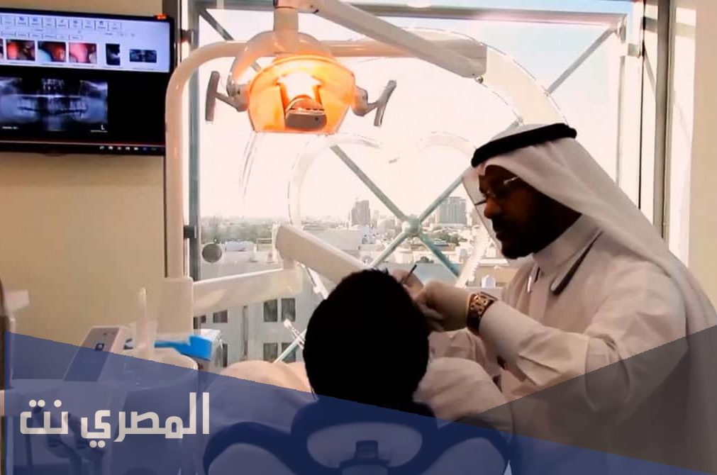 كم عمر عيادات الجودة
