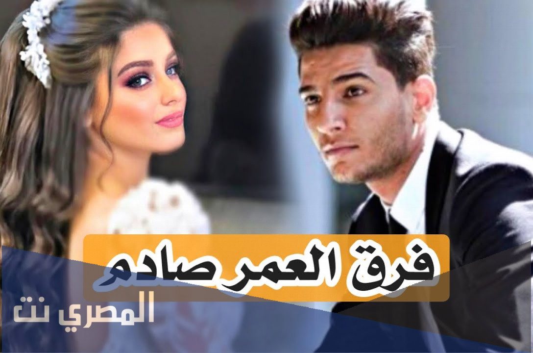 كم عمر محمد عساف