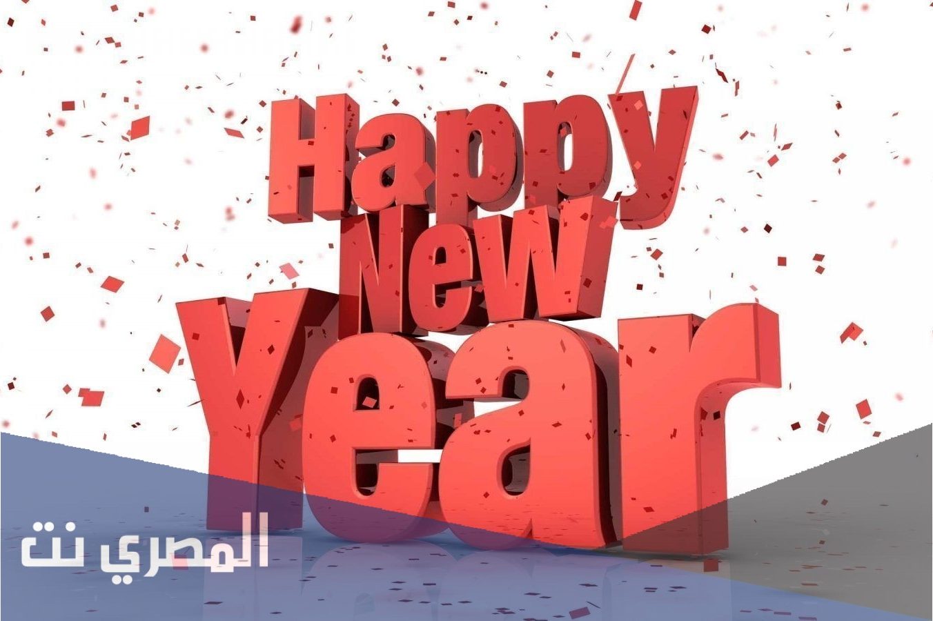 كم عمر مواليد 1995 في 2021