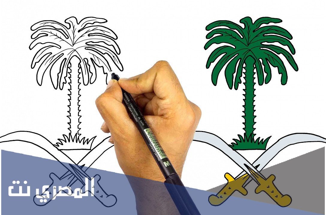 رسومات عن اليوم الوطني ٩١